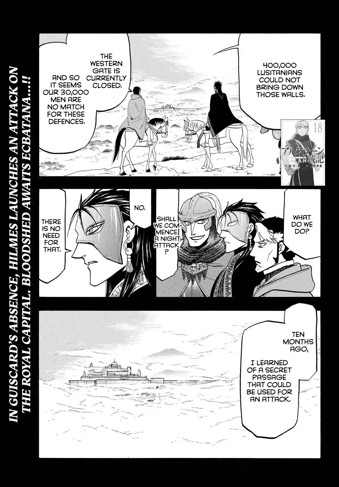 Arslan Senki (ARAKAWA Hiromu) Chapter 113 3